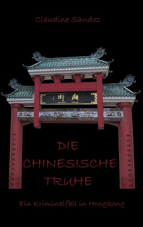 Produktbild: Die chinesische Truhe