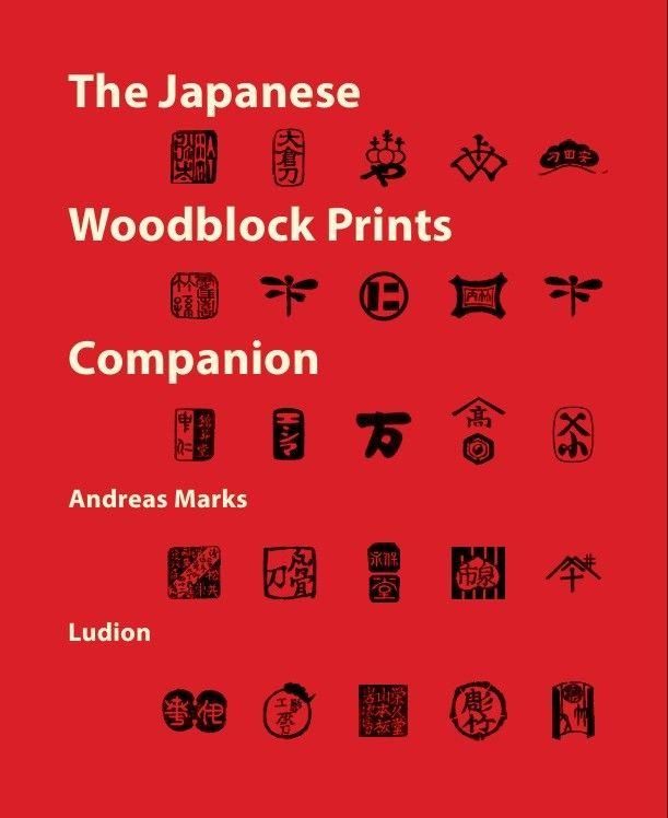 Produktbild: The Japanese Woodblock Prints Companion