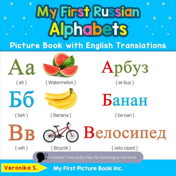 Produktbild: My First Russian Alphabets Picture Book with English Translations