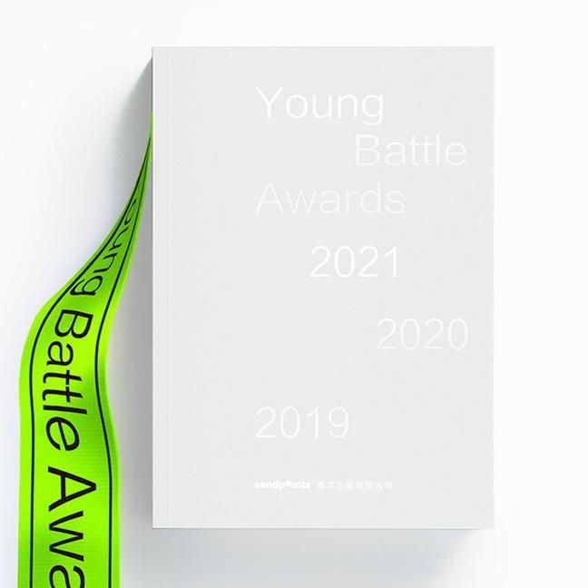 Produktbild: Young Battle Awards 2019-2021