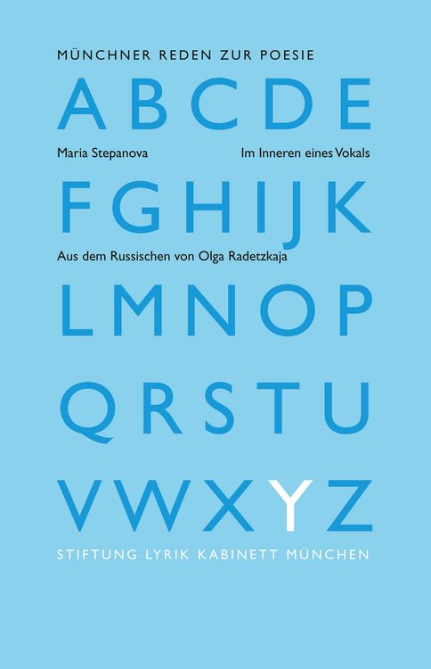 Produktbild: Im Innern eines Vokals