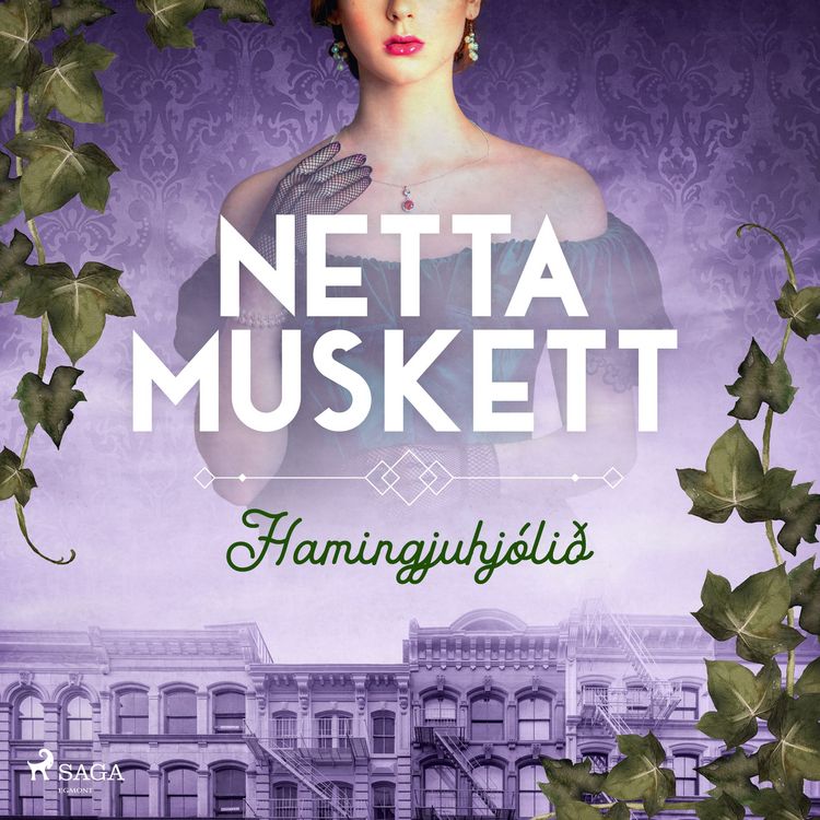 Produktbild: Hamingjuhj&oacute;li&eth;
