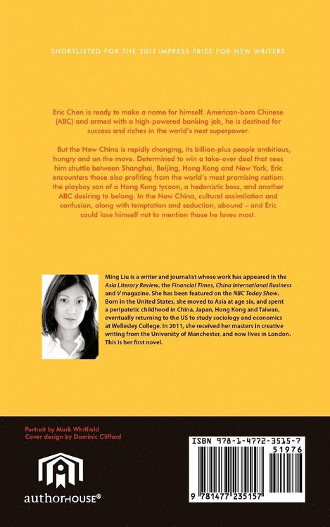 Produktbild: Our Man in China