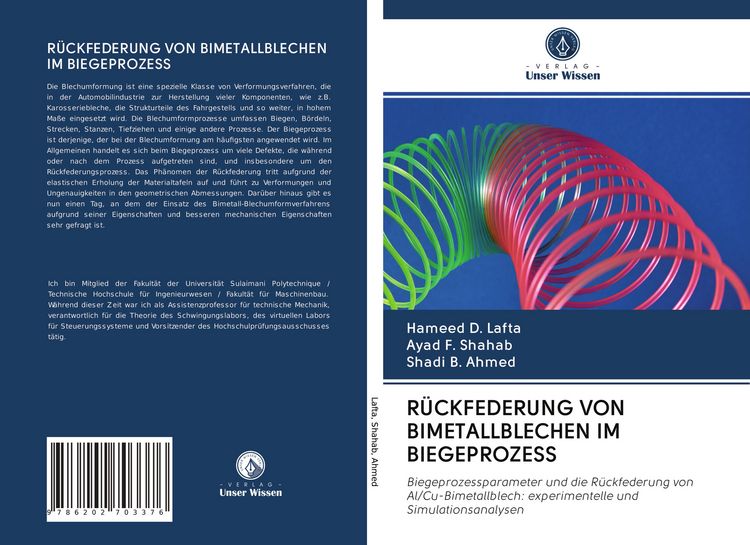 Produktbild: R&uuml;ckfederung von Bimetallblechen im Biegeprozess