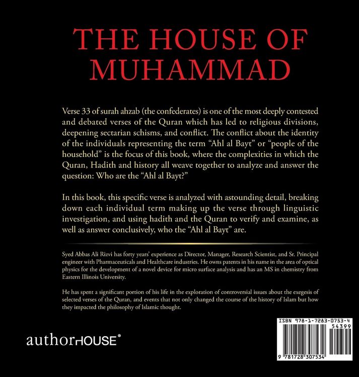 Produktbild: The House of Muhammad