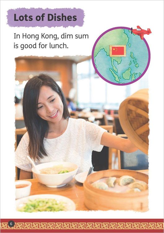 Produktbild: Striders Phonics Readers Set 07: What is for Lunch?