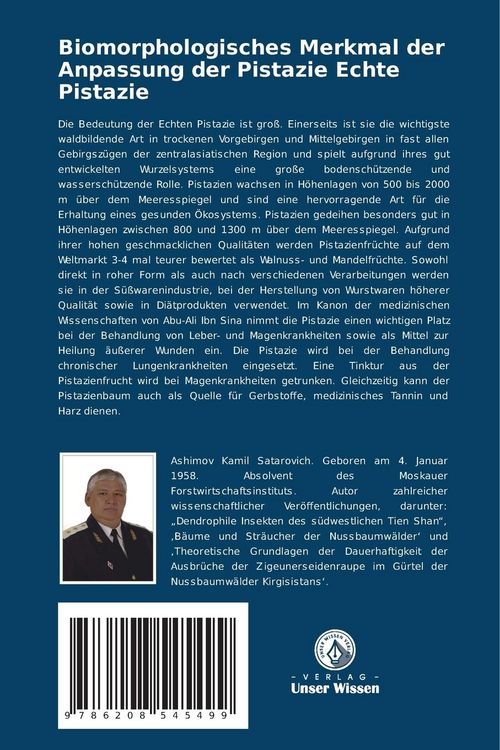 Produktbild: Biomorphologisches Merkmal der Anpassung der Pistazie Echte Pistazie