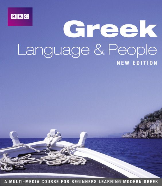 Produktbild: Greek Language and People Course Book (new Edition)
