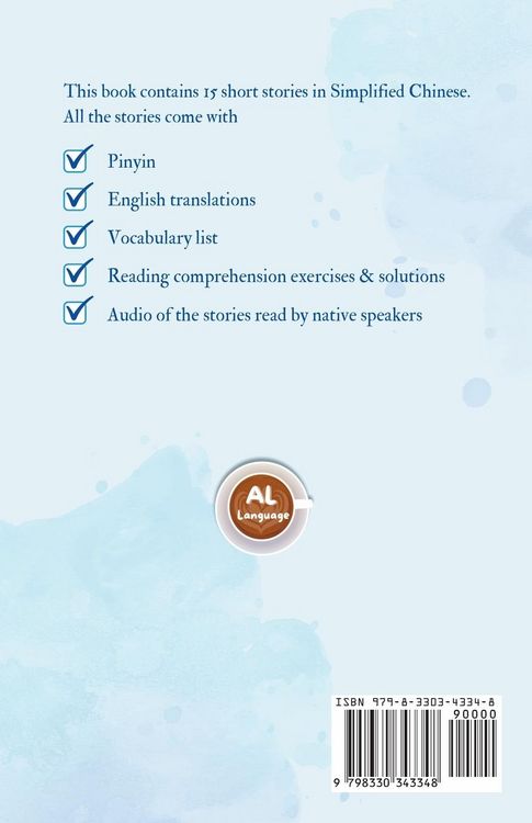 Produktbild: Easy Chinese Reading