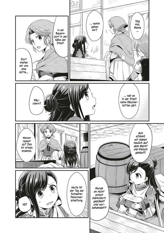 Produktbild: Ascendance of a Bookworm Part I