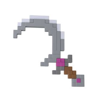 Produktbild: Minecraft Dungeons II - Klinge.JML69