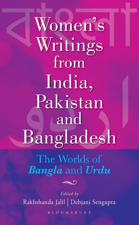Produktbild: Women's Writings from India, Pakistan and Bangladesh