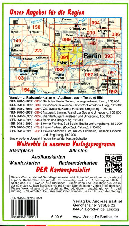 Produktbild: Radwander- und Wanderkarte D&ouml;beritzer Heide, Spandau, Grunewald und Umgebung