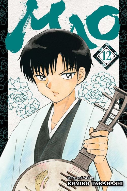 Produktbild: Mao, Vol. 12