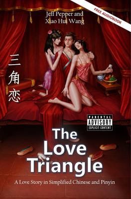 Produktbild: The Love Triangle