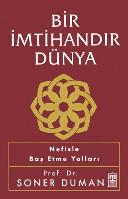 Produktbild: Bir Imtihandir D&uuml;nya