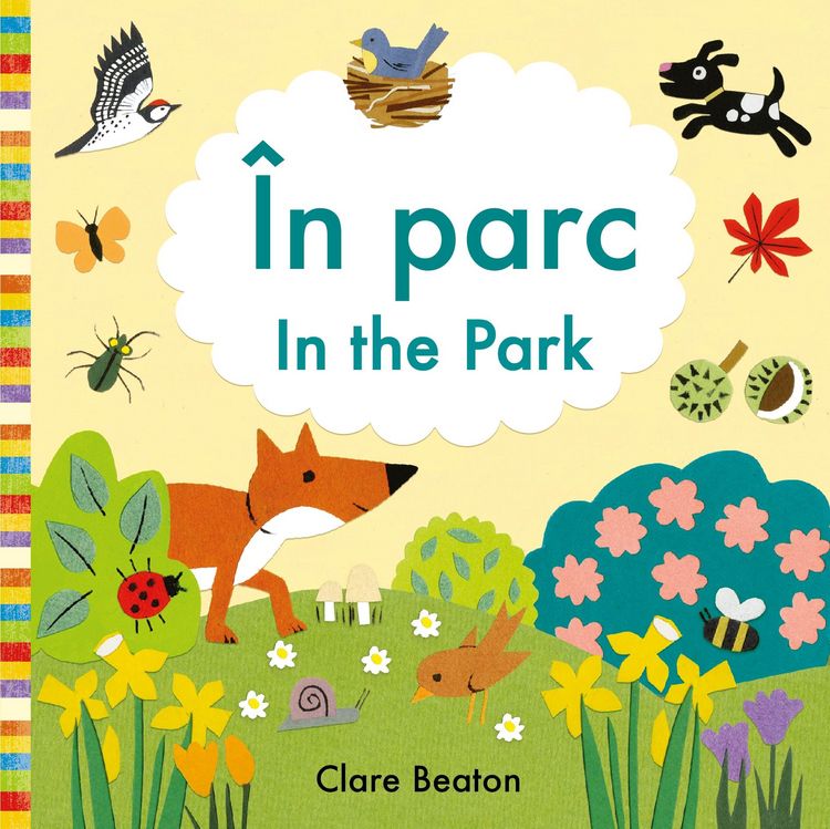 Produktbild: In the Park - Romanian-English