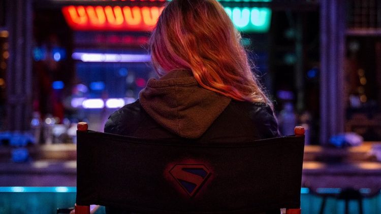 Produktbild: Supergirl