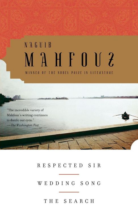 Produktbild: Respected Sir, Wedding Song, The Search