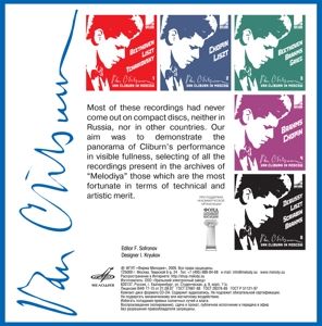 Produktbild: Cliburn, V: Van Cliburn in Moscow
