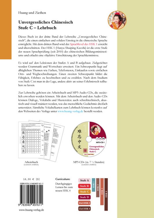 Produktbild: Unvergessliches Chinesisch, Stufe C. Lehrbuch