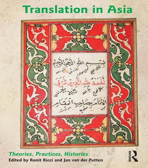 Produktbild: Translation in Asia