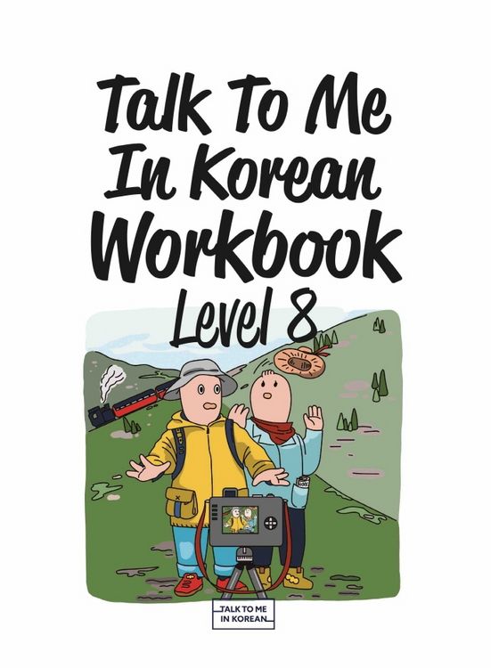 Produktbild: Talk To Me In Korean Workbook - Level 8
