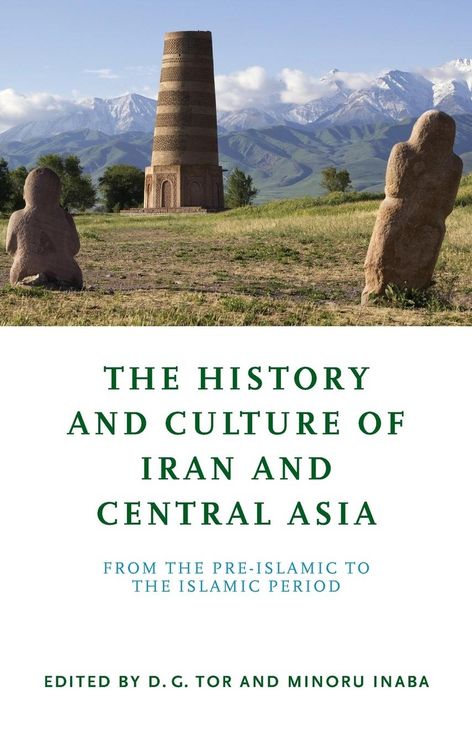 Produktbild: The History and Culture of Iran and Central Asia
