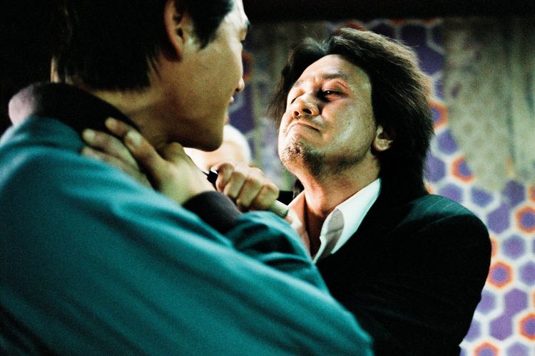 Produktbild: Oldboy