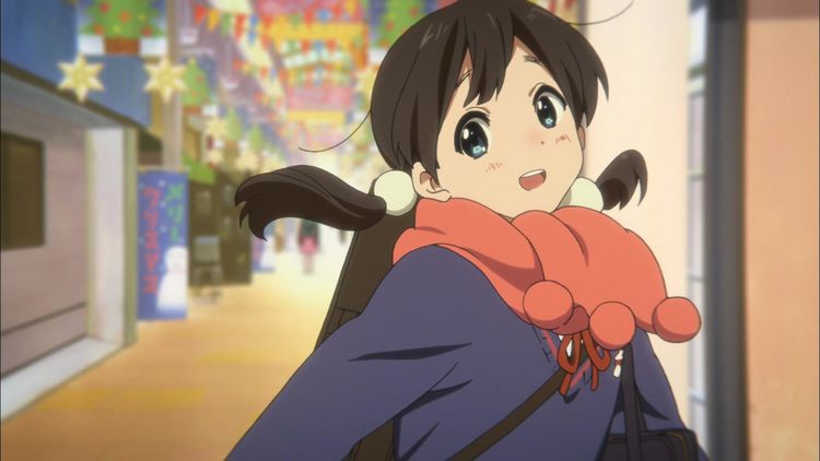 Produktbild: Tamako Market - Volume 1