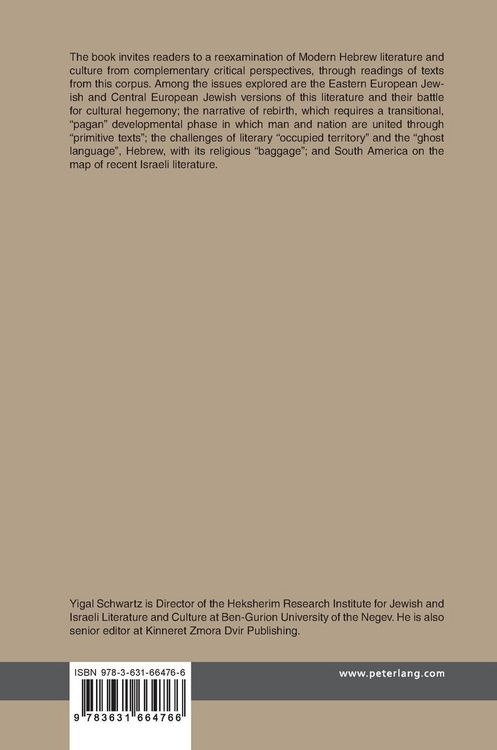 Produktbild: The Rebirth of Hebrew Literature