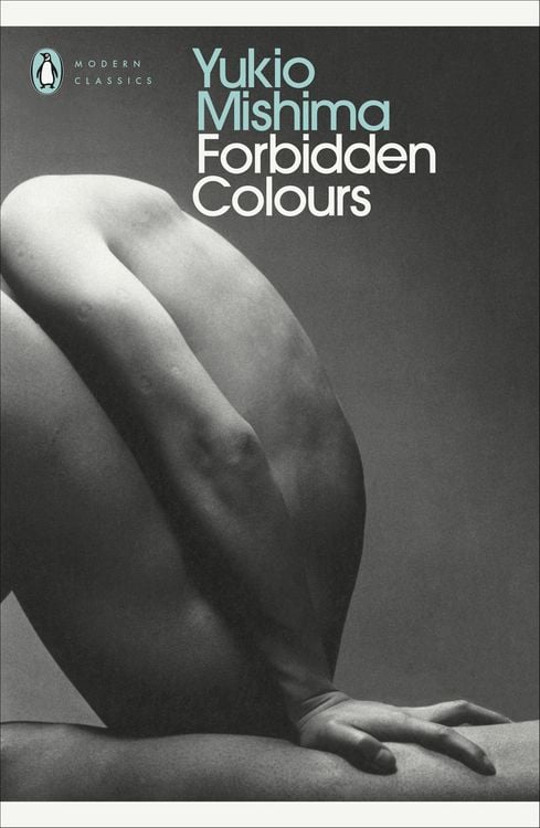 Produktbild: Forbidden Colours