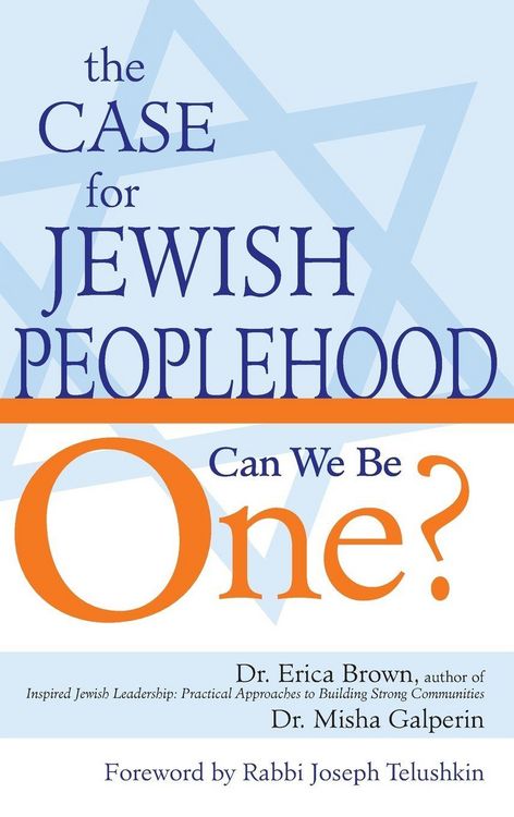 Produktbild: The Case for Jewish Peoplehood