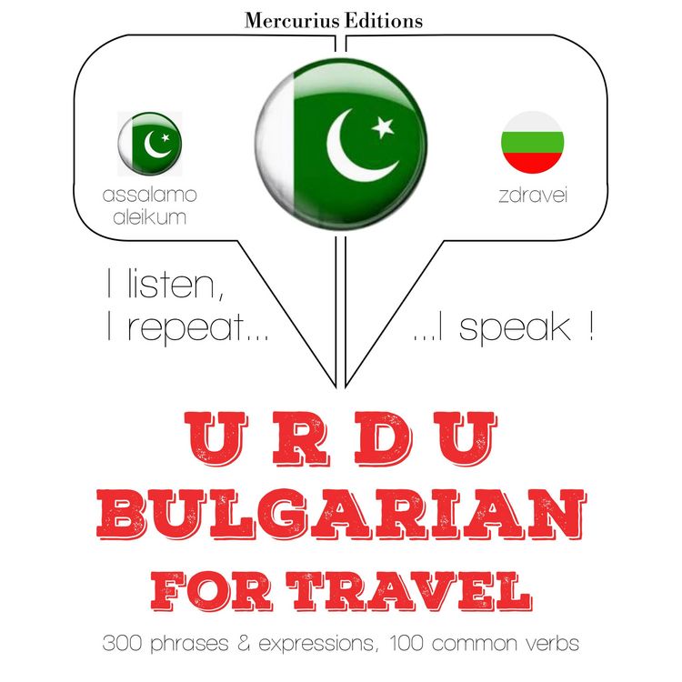 Produktbild: Travel words and phrases in Bulgarian