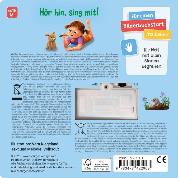 Produktbild: H&ouml;r mal hin - Alle meine Entchen: Meine ersten Lieblingslieder