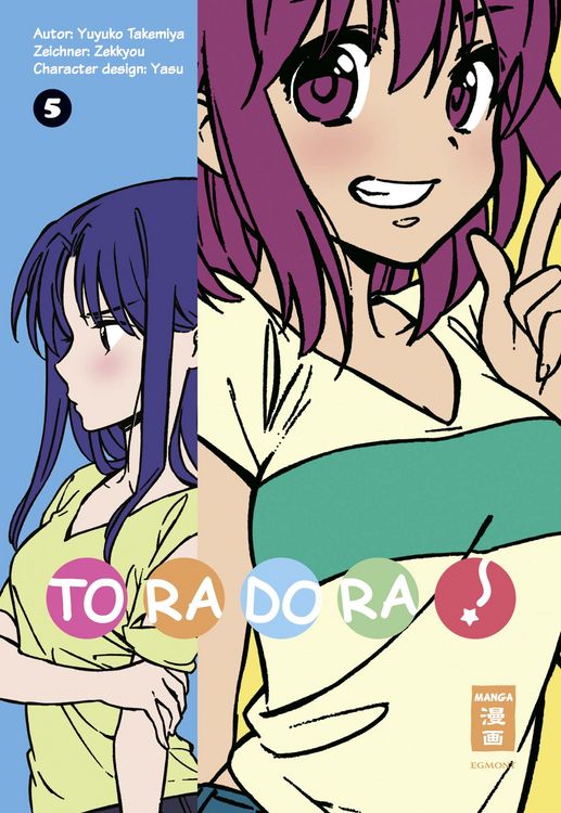 Produktbild: Toradora! 05
