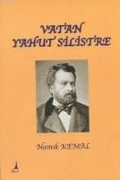 Produktbild: Vatan Yahut Silistre