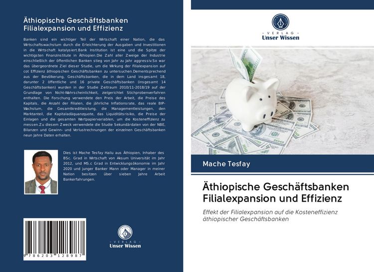 Produktbild: &Auml;thiopische Gesch&auml;ftsbanken Filialexpansion und Effizienz