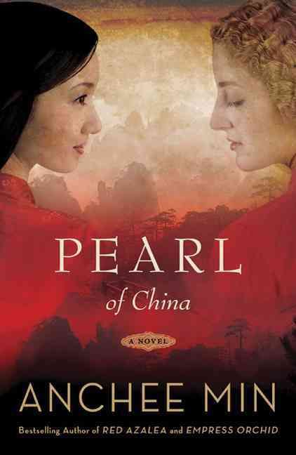 Produktbild: Pearl Of China