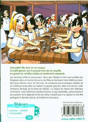 Produktbild: Mon amie des t&eacute;n&egrave;bres. Tome 12
