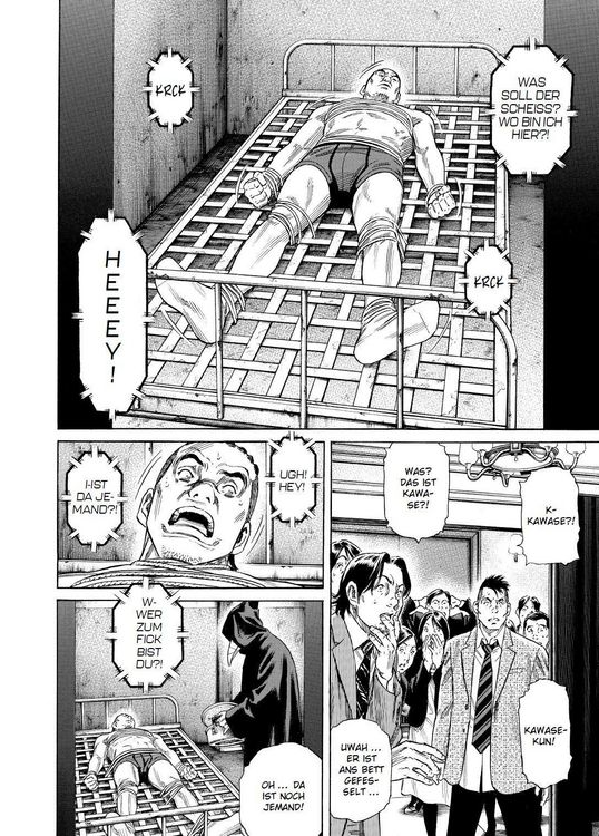 Produktbild: Zashisu 03