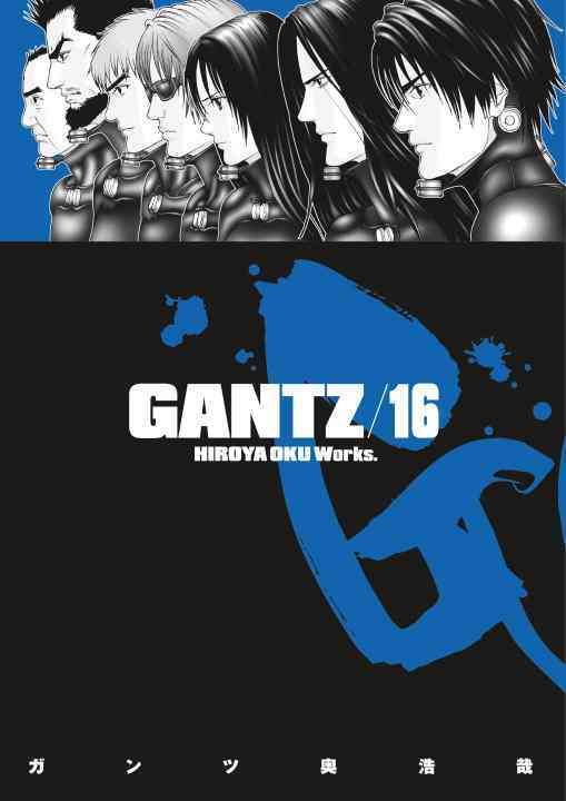 Produktbild: Gantz V16