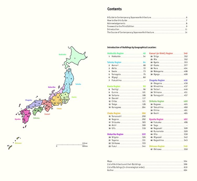 Produktbild: Japan. Architectural Guide