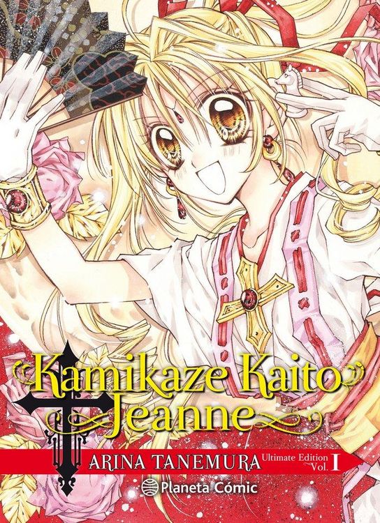 Produktbild: Kamikaze Kaito Jeanne Kanzenban 1