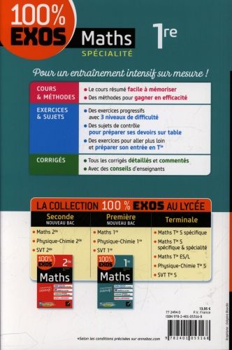 Produktbild: Maths (sp&eacute;cialit&eacute;) 1re