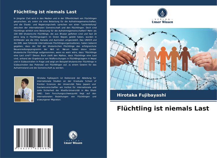 Produktbild: Fl&uuml;chtling ist niemals Last