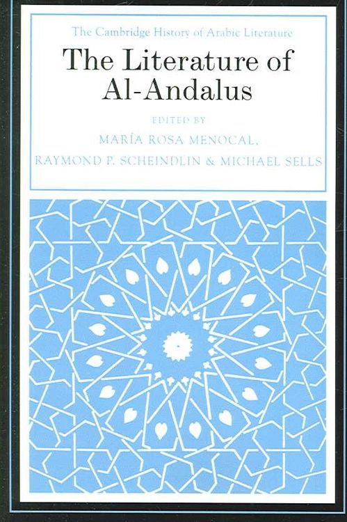Produktbild: The Literature of Al-Andalus