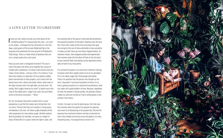 Produktbild: Wild Inside
