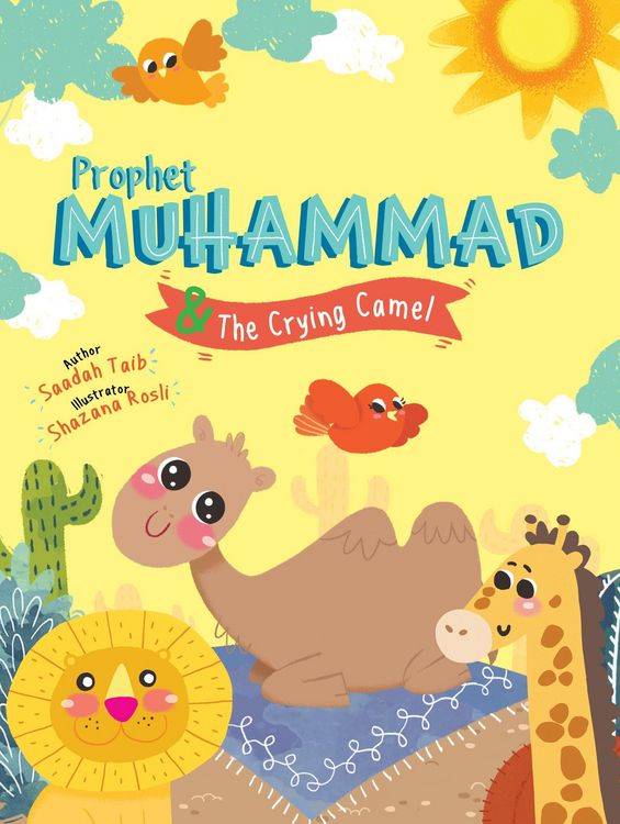 Produktbild: Prophet Muhammad and the Crying Camel Activity Book