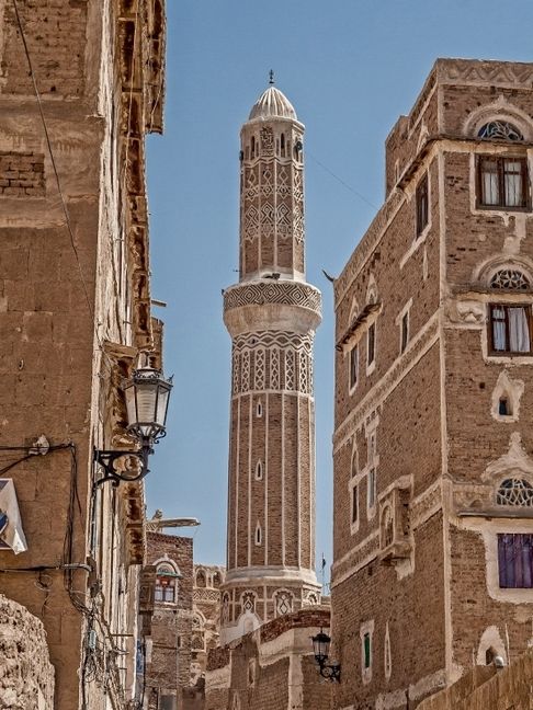 Produktbild: CALVENDO Puzzle Minarett in Sanaa | 1000 Teile Lege-Gr&ouml;&szlig;e 64x48cm Foto-Puzzle f&uuml;r gl&uuml;ckliche Stunden
